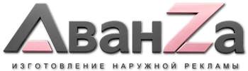 Наружная реклама и вывески в Белебее цена от 6631 руб. 2026